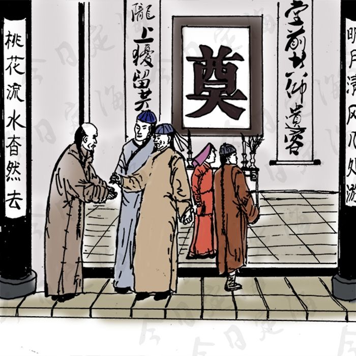 丧葬风水:农村白喜事有那些禁忌和注意事项 第1张