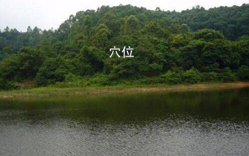 ʲôլ֮ܳΪլˮ? 3
