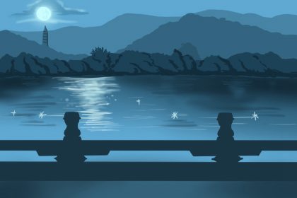 祖坟风水影响几代人 祖坟风水解析 第1张