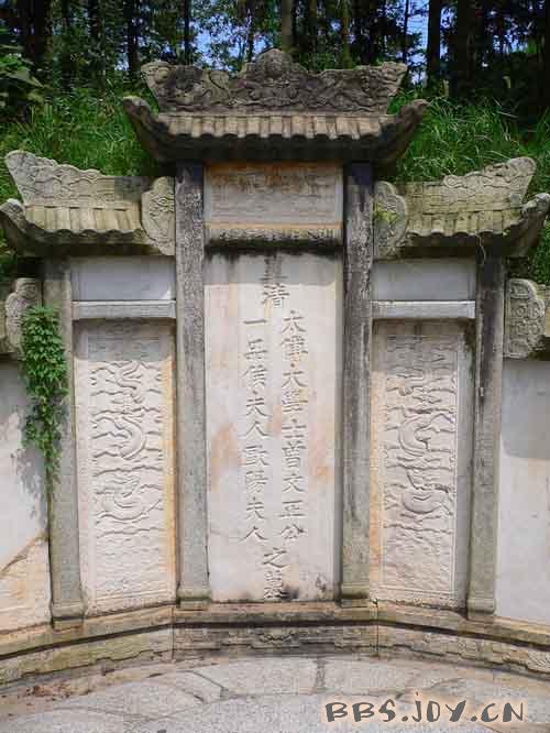 墓地为什么也讲风水 墓地的风水有哪些讲究 第1张 墓地为什么也讲风水 墓地的风水有哪些讲究 第1张