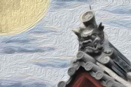 阴宅风水 五不葬是为什么呢 第1张