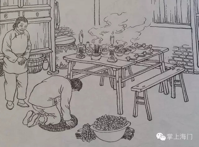 海门丧葬习俗 第4张