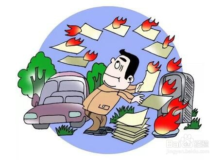 �����ڼ���������������룿 ��4��